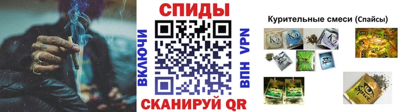 дарк нет клад  blacksprut   Железноводск  БУТИРАТ бутик 