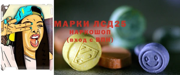 COCAINE Гусиноозёрск