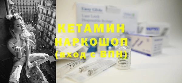 COCAINE Гусиноозёрск