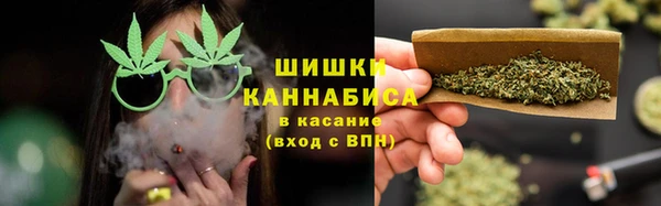 COCAINE Гусиноозёрск