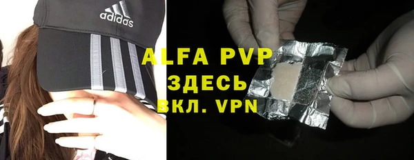 COCAINE Гусиноозёрск