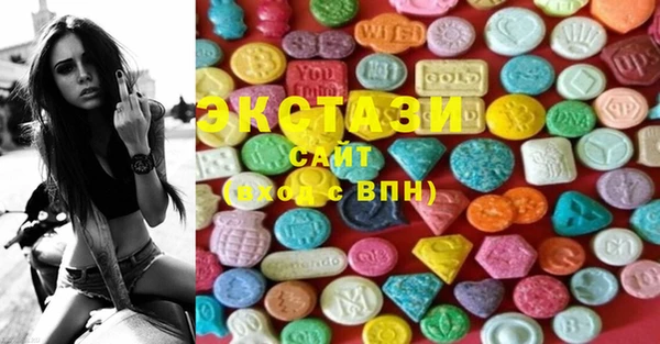 COCAINE Гусиноозёрск