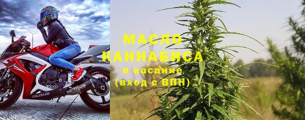 COCAINE Гусиноозёрск