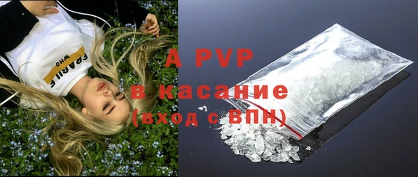 MDMA Гусев