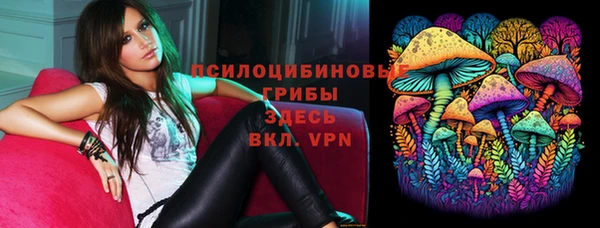 прущая мука Сафоново