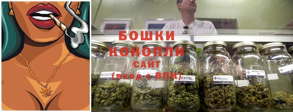 MDMA Гусев
