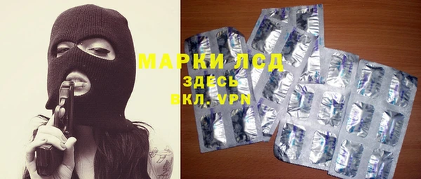 COCAINE Гусиноозёрск