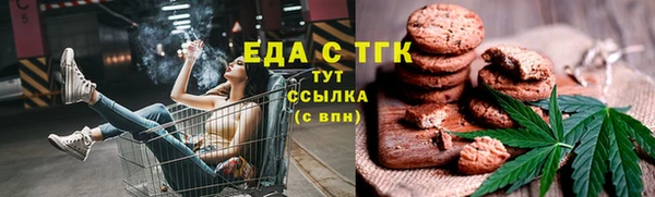 COCAINE Гусиноозёрск