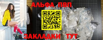 МДМА Моздок