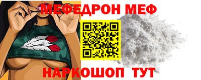 скорость mdpv Можайск
