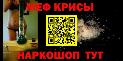 МДМА Моздок