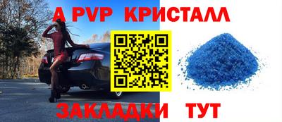 герыч Можга