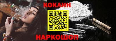 МДМА Моздок