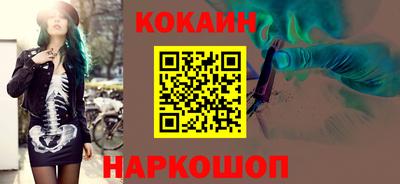 скорость mdpv Можайск
