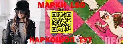 скорость mdpv Можайск