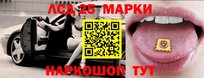 МДМА Моздок