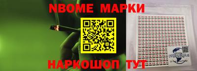 герыч Можга