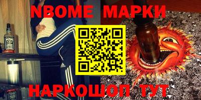 герыч Можга