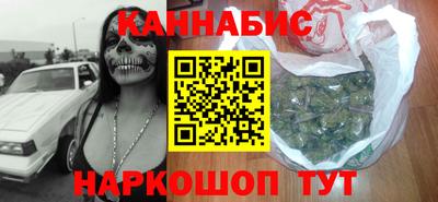 герыч Можга