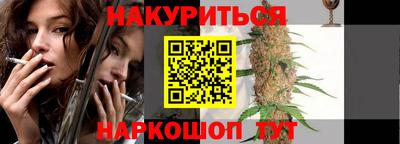 скорость mdpv Можайск