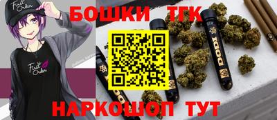 герыч Можга