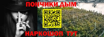 МДМА Моздок