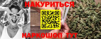 МДМА Моздок