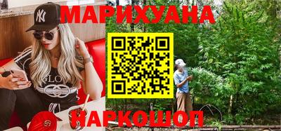 МДМА Моздок