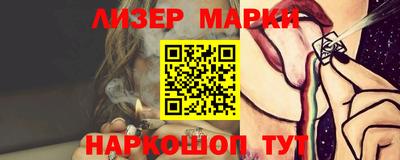 МДМА Моздок