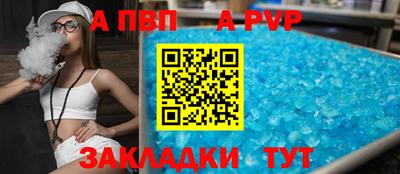 герыч Можга