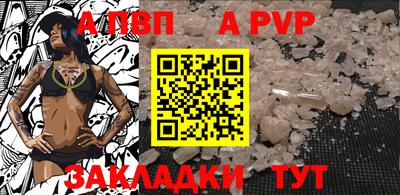 МДМА Моздок