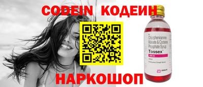 скорость mdpv Можайск
