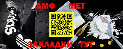 МДМА Моздок