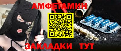 скорость mdpv Можайск