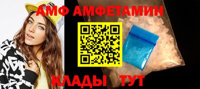 МДМА Моздок