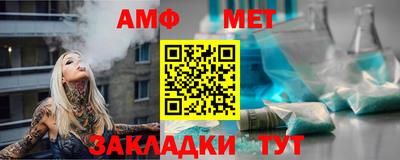 МДМА Моздок