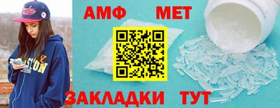 МДМА Моздок