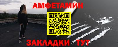 герыч Можга