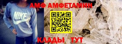 скорость mdpv Можайск