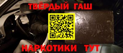 герыч Можга