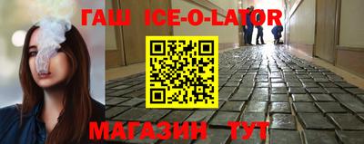 герыч Можга