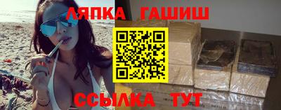 скорость mdpv Можайск