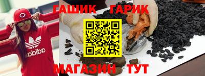 герыч Можга