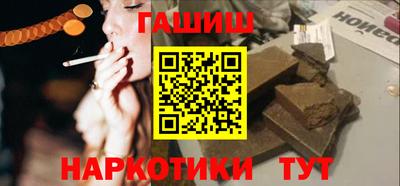герыч Можга
