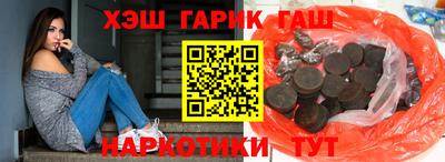 МДМА Моздок