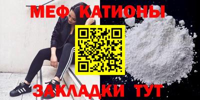 герыч Можга