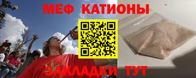 скорость mdpv Можайск