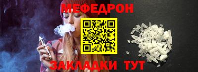 герыч Можга