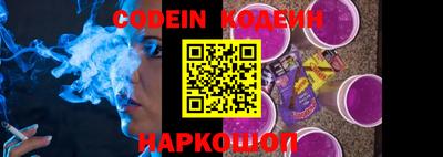 МДМА Моздок