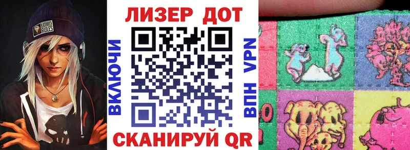 blacksprut ССЫЛКА  Железноводск  Наркотические марки 1500мкг 